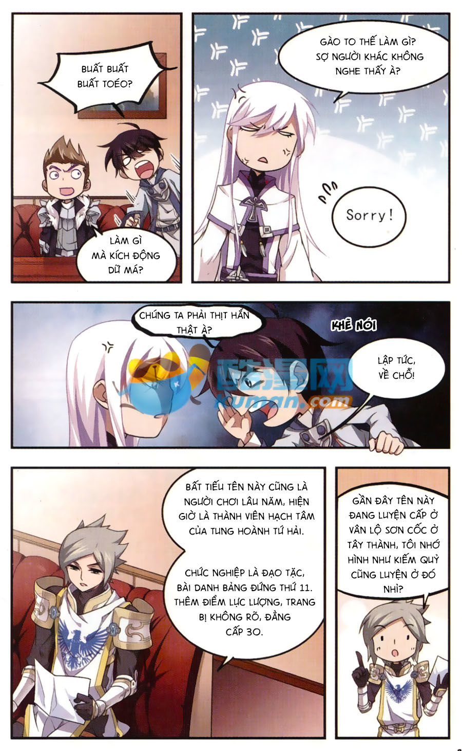 Võng Du Chi Cận Chiến Pháp Sư Chapter 19 - Trang 2