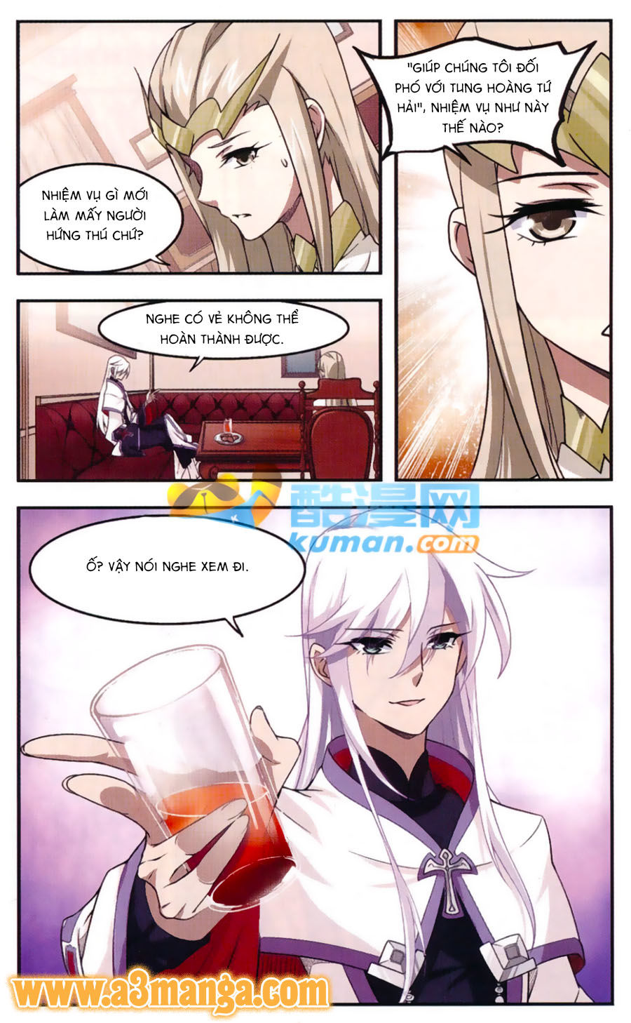 Võng Du Chi Cận Chiến Pháp Sư Chapter 19 - Trang 2