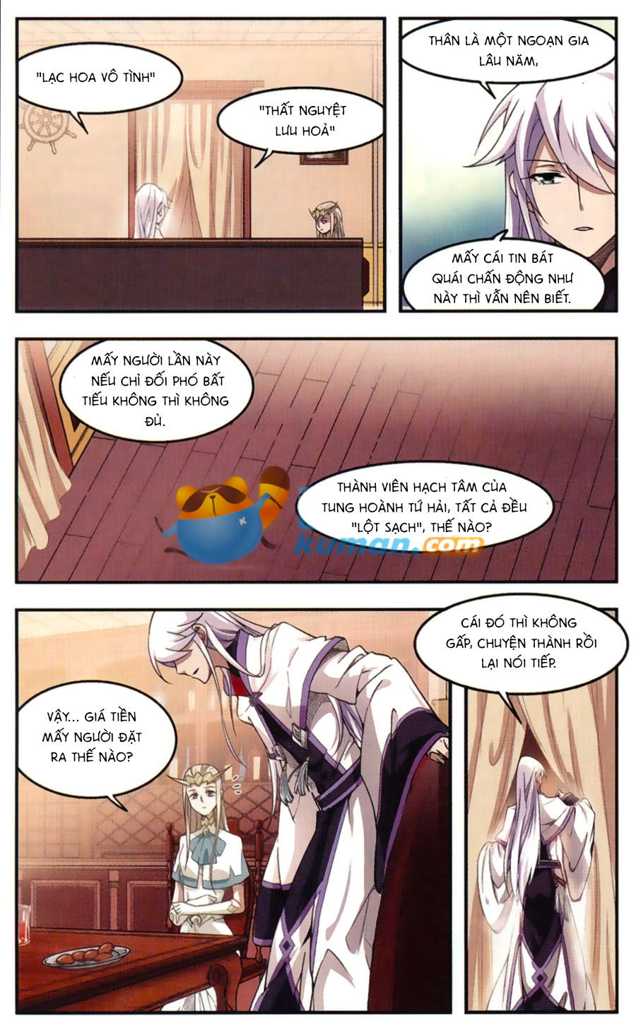 Võng Du Chi Cận Chiến Pháp Sư Chapter 19 - Trang 2