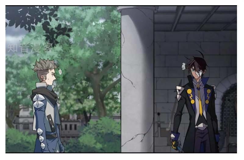 Võng Du Chi Cận Chiến Pháp Sư Chapter 190 - Trang 2