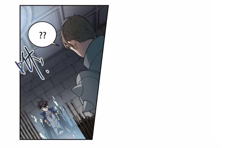 Võng Du Chi Cận Chiến Pháp Sư Chapter 190 - Trang 2