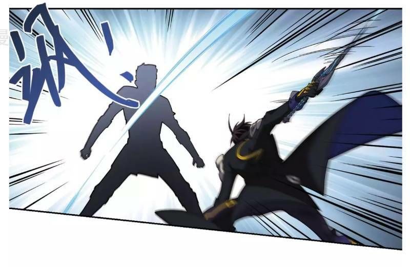 Võng Du Chi Cận Chiến Pháp Sư Chapter 190 - Trang 2