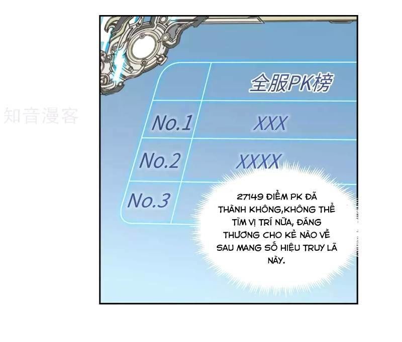 Võng Du Chi Cận Chiến Pháp Sư Chapter 193 - Trang 2