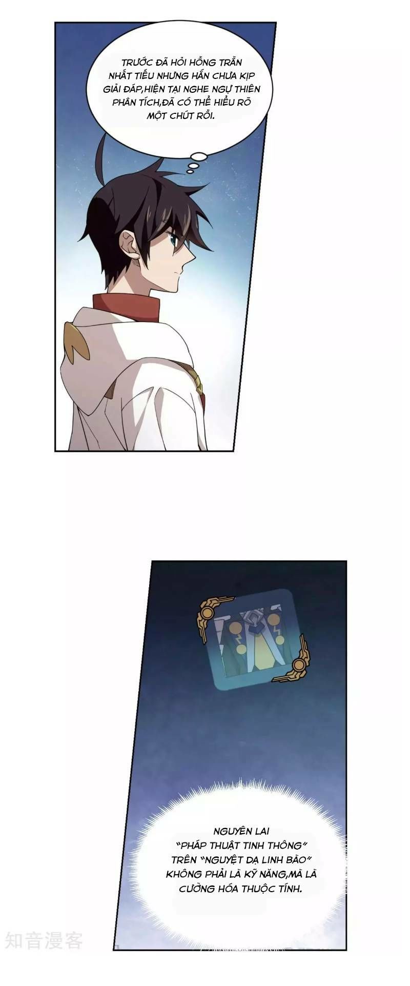 Võng Du Chi Cận Chiến Pháp Sư Chapter 197 - Trang 2