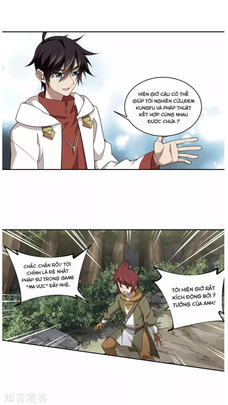 Võng Du Chi Cận Chiến Pháp Sư Chapter 197 - Trang 2