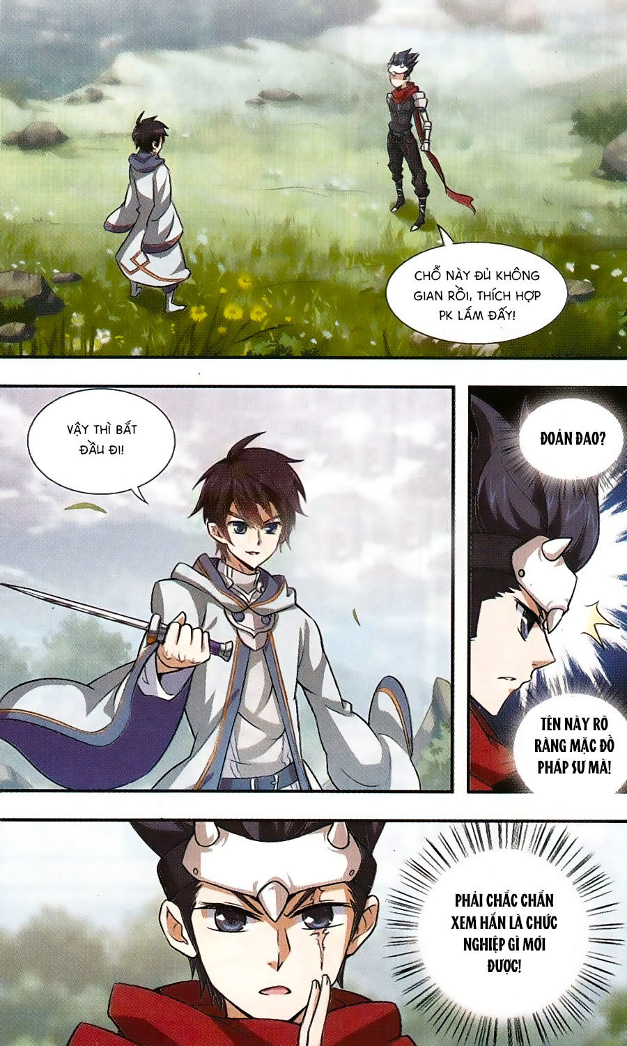 Võng Du Chi Cận Chiến Pháp Sư Chapter 2 - Trang 2