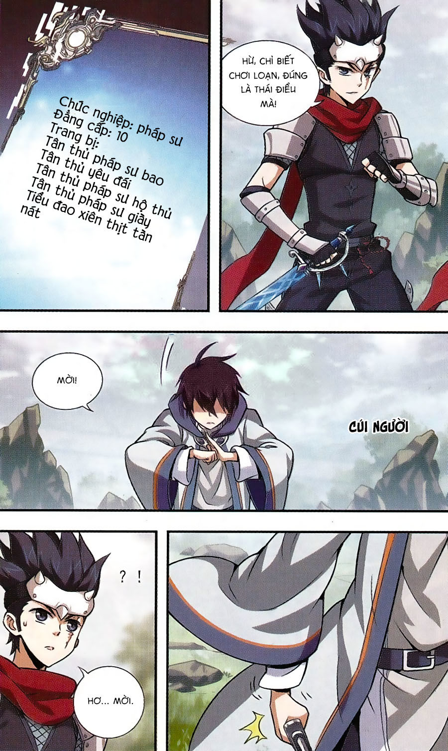 Võng Du Chi Cận Chiến Pháp Sư Chapter 2 - Trang 2