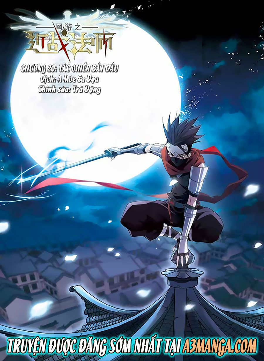 Võng Du Chi Cận Chiến Pháp Sư Chapter 20 - Trang 2