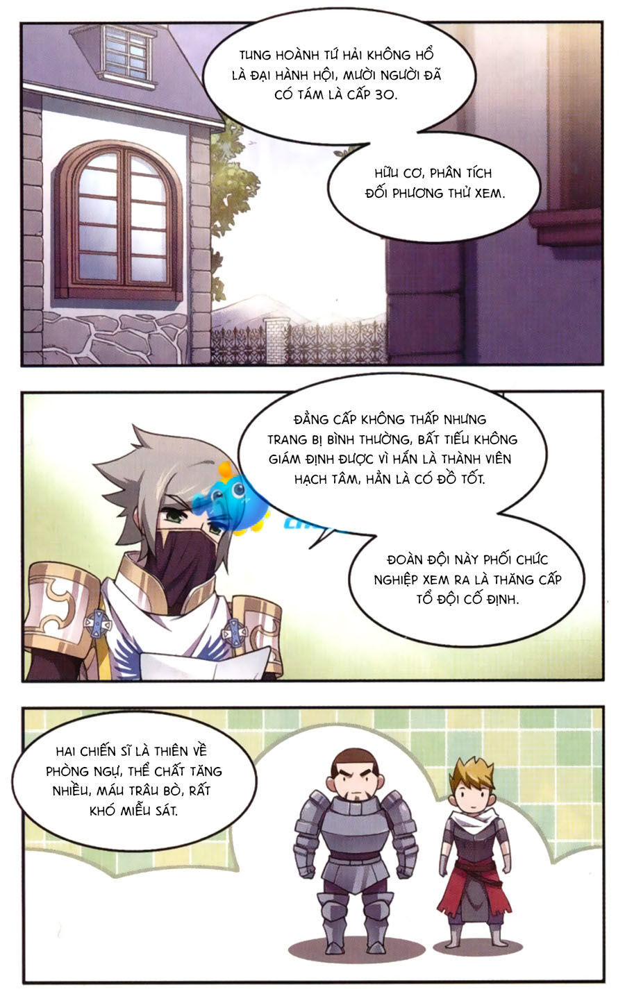 Võng Du Chi Cận Chiến Pháp Sư Chapter 20 - Trang 2