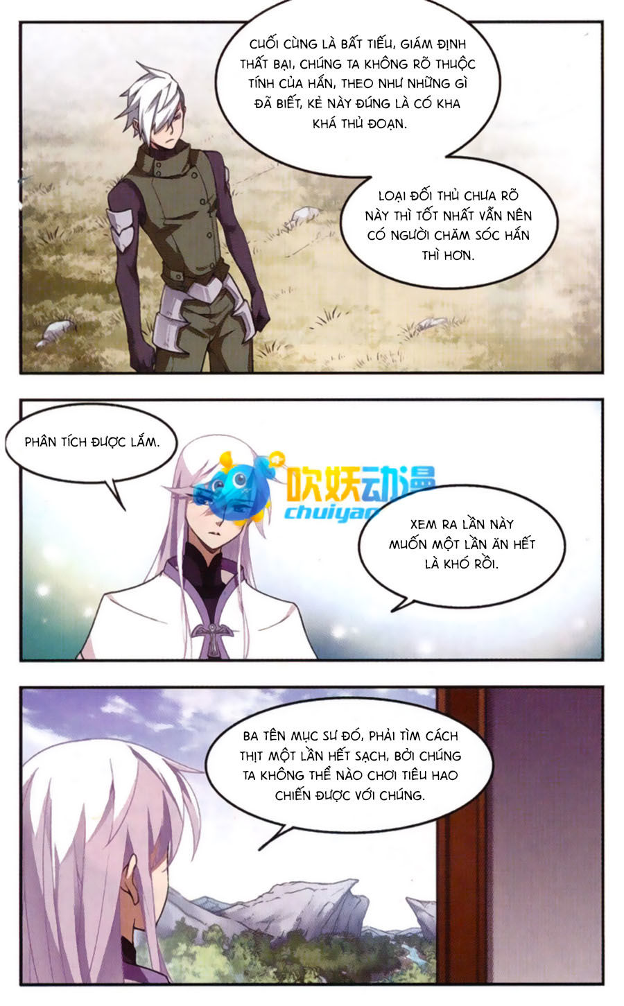 Võng Du Chi Cận Chiến Pháp Sư Chapter 20 - Trang 2