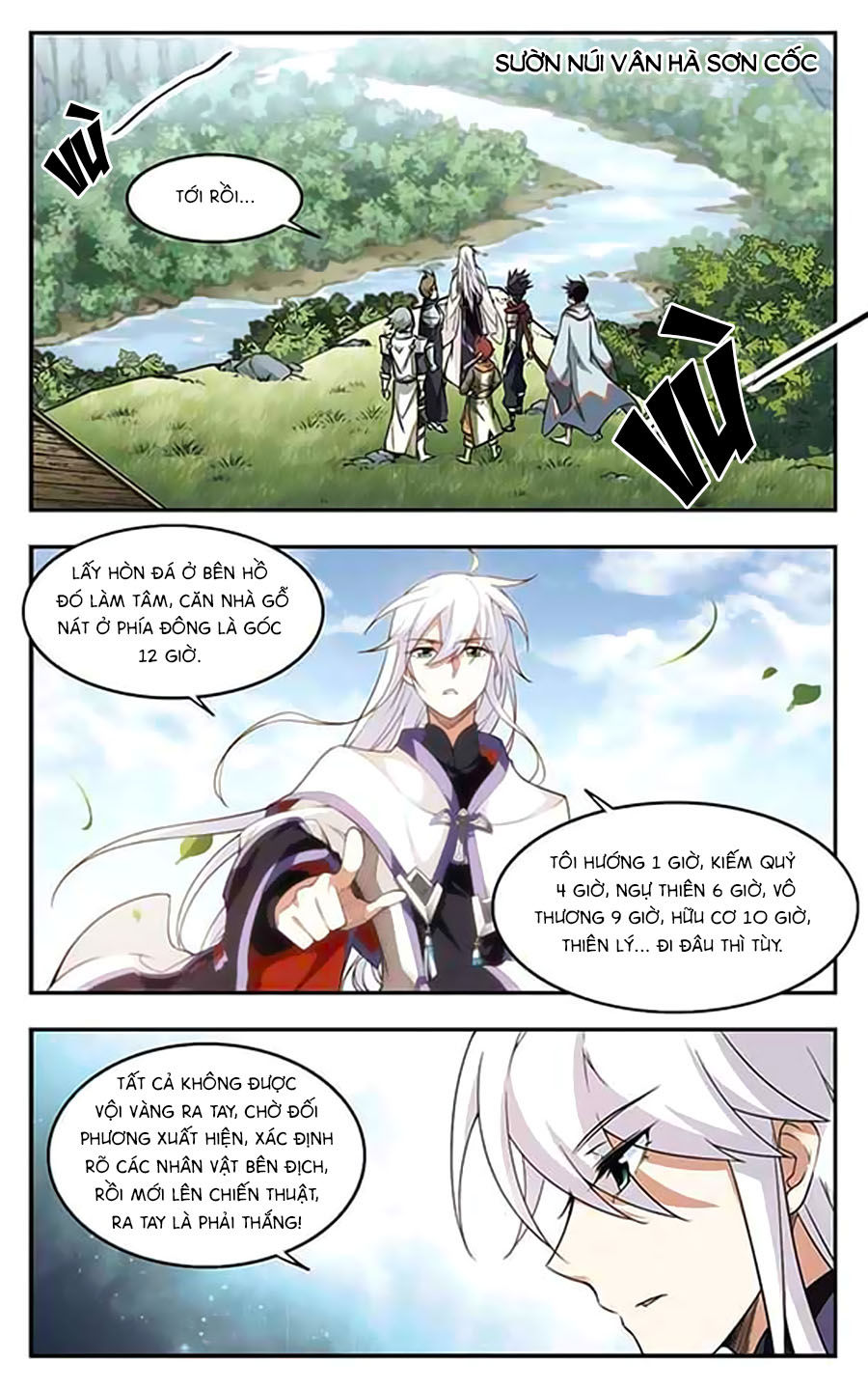 Võng Du Chi Cận Chiến Pháp Sư Chapter 20 - Trang 2