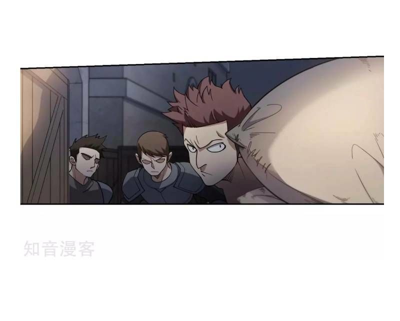 Võng Du Chi Cận Chiến Pháp Sư Chapter 203 - Trang 2