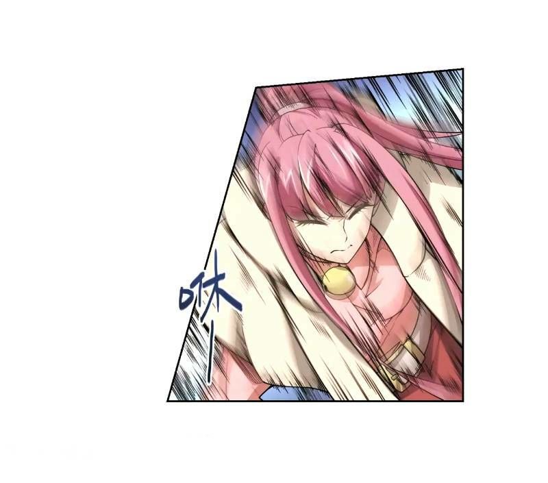 Võng Du Chi Cận Chiến Pháp Sư Chapter 204 - Trang 2