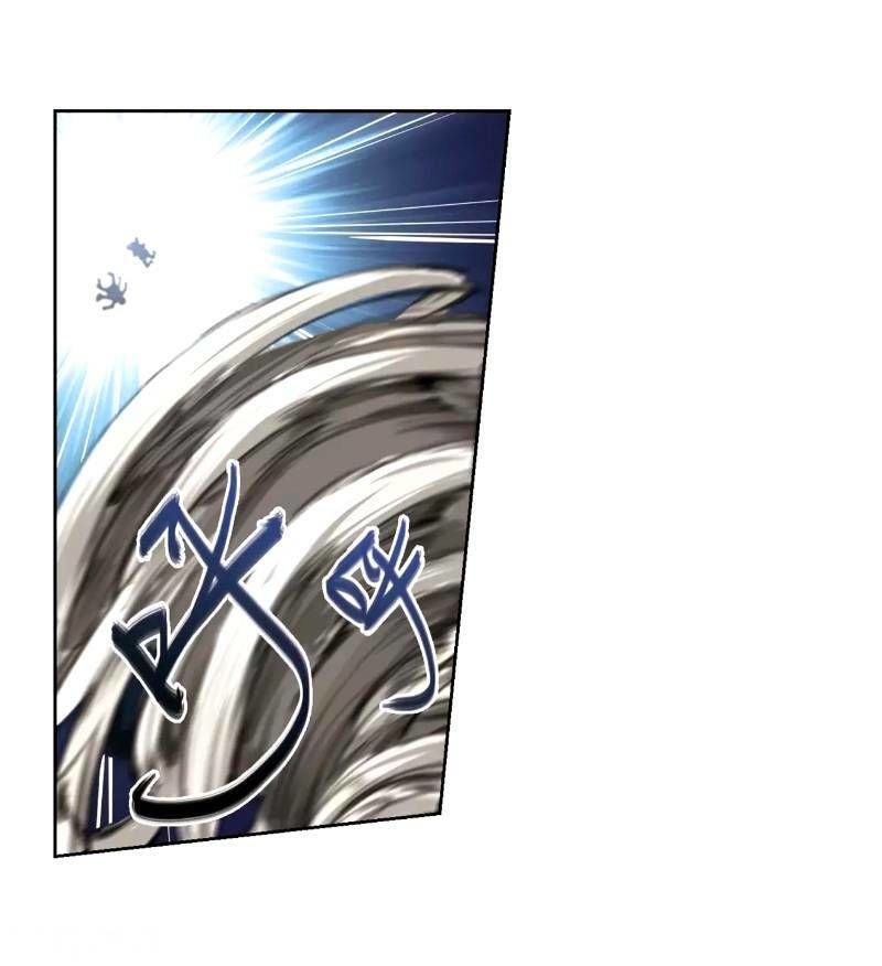 Võng Du Chi Cận Chiến Pháp Sư Chapter 204 - Trang 2