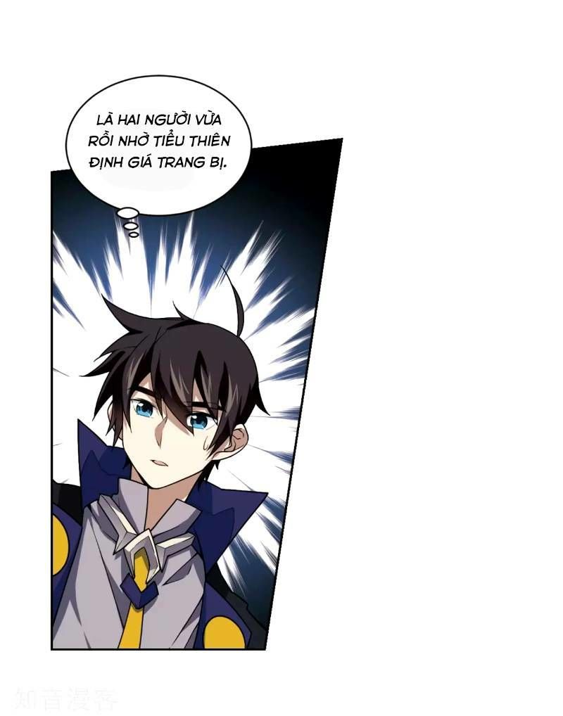 Võng Du Chi Cận Chiến Pháp Sư Chapter 205 - Trang 2