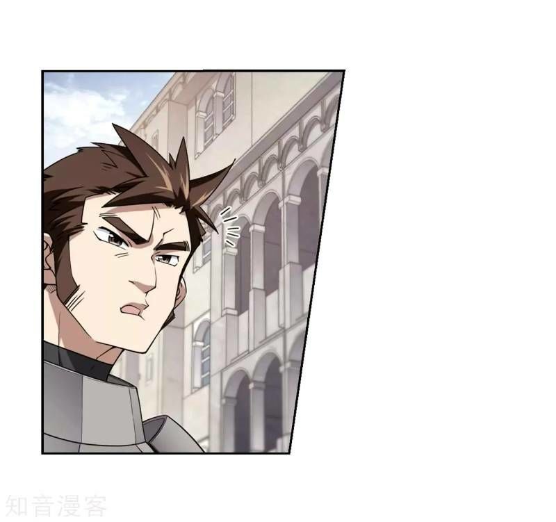 Võng Du Chi Cận Chiến Pháp Sư Chapter 205 - Trang 2