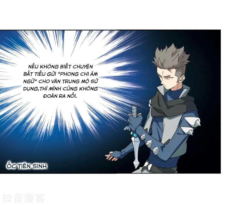 Võng Du Chi Cận Chiến Pháp Sư Chapter 207 - Trang 2