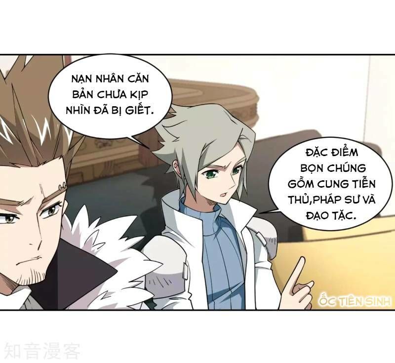 Võng Du Chi Cận Chiến Pháp Sư Chapter 209 - Trang 2