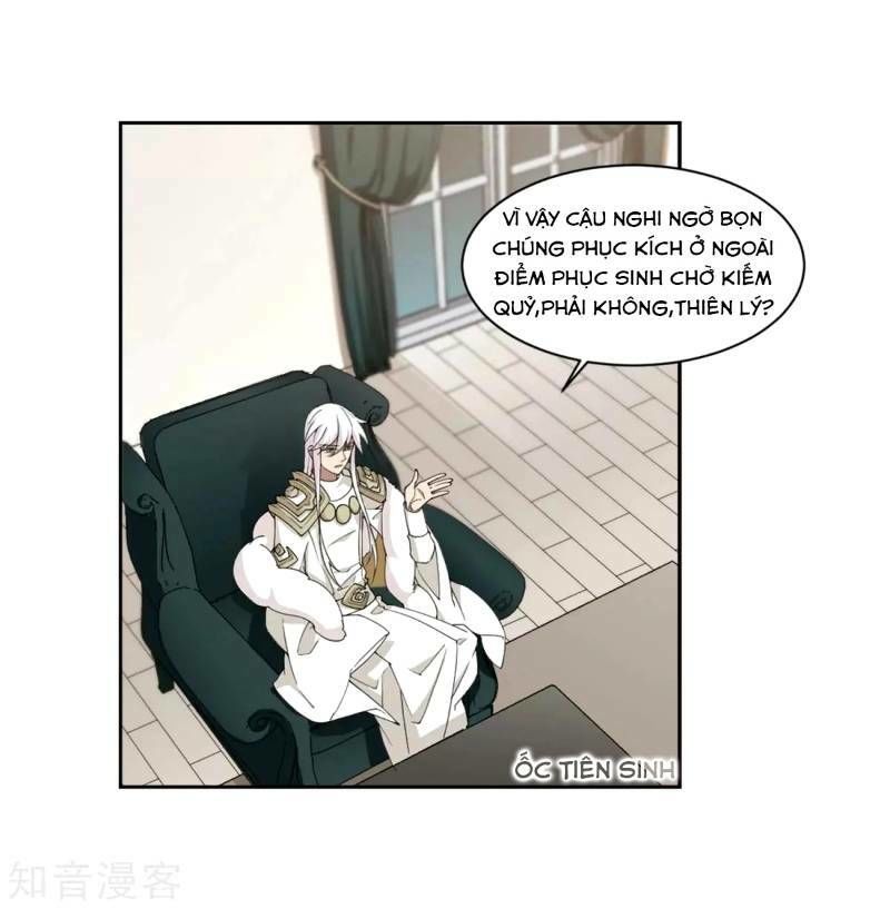 Võng Du Chi Cận Chiến Pháp Sư Chapter 209 - Trang 2