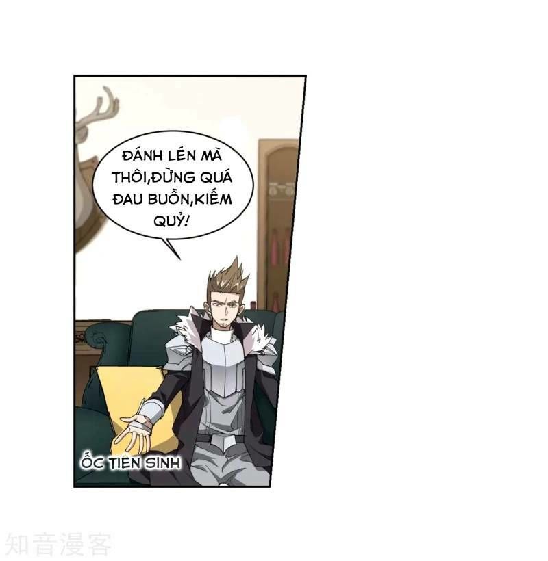 Võng Du Chi Cận Chiến Pháp Sư Chapter 209 - Trang 2