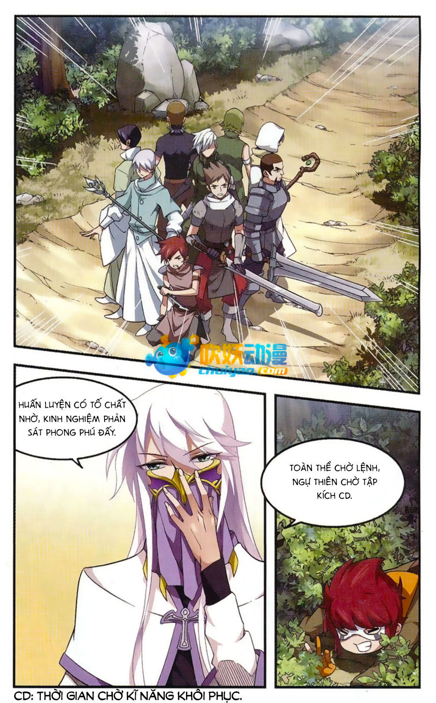 Võng Du Chi Cận Chiến Pháp Sư Chapter 21 - Trang 2