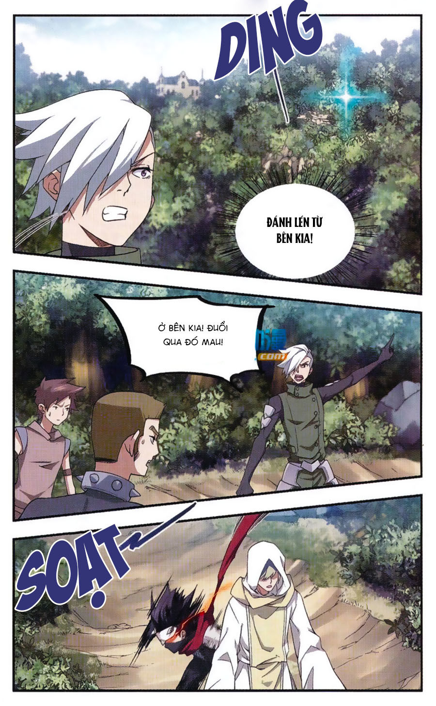 Võng Du Chi Cận Chiến Pháp Sư Chapter 21 - Trang 2