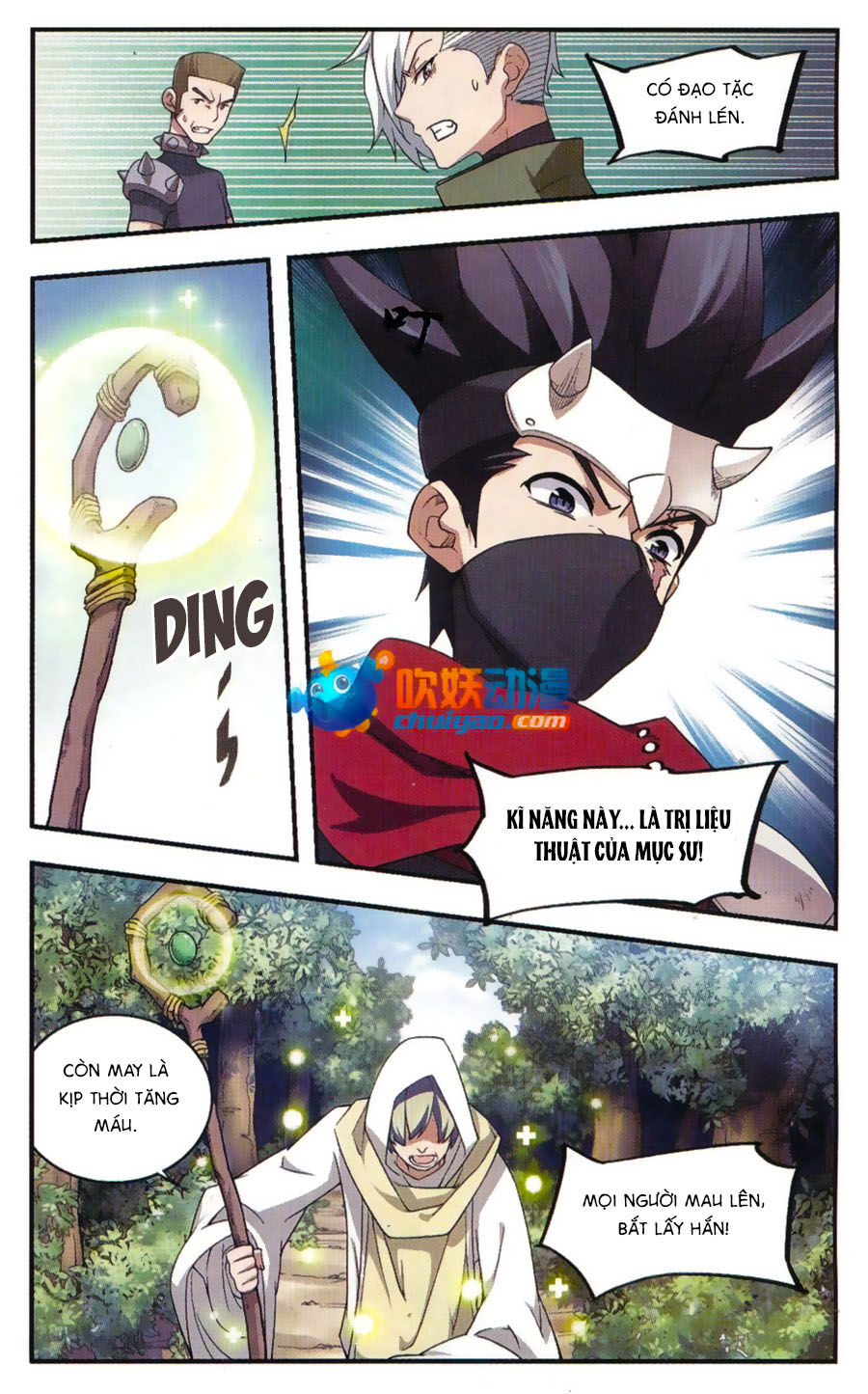 Võng Du Chi Cận Chiến Pháp Sư Chapter 21 - Trang 2