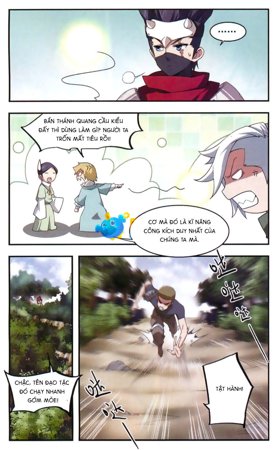 Võng Du Chi Cận Chiến Pháp Sư Chapter 21 - Trang 2