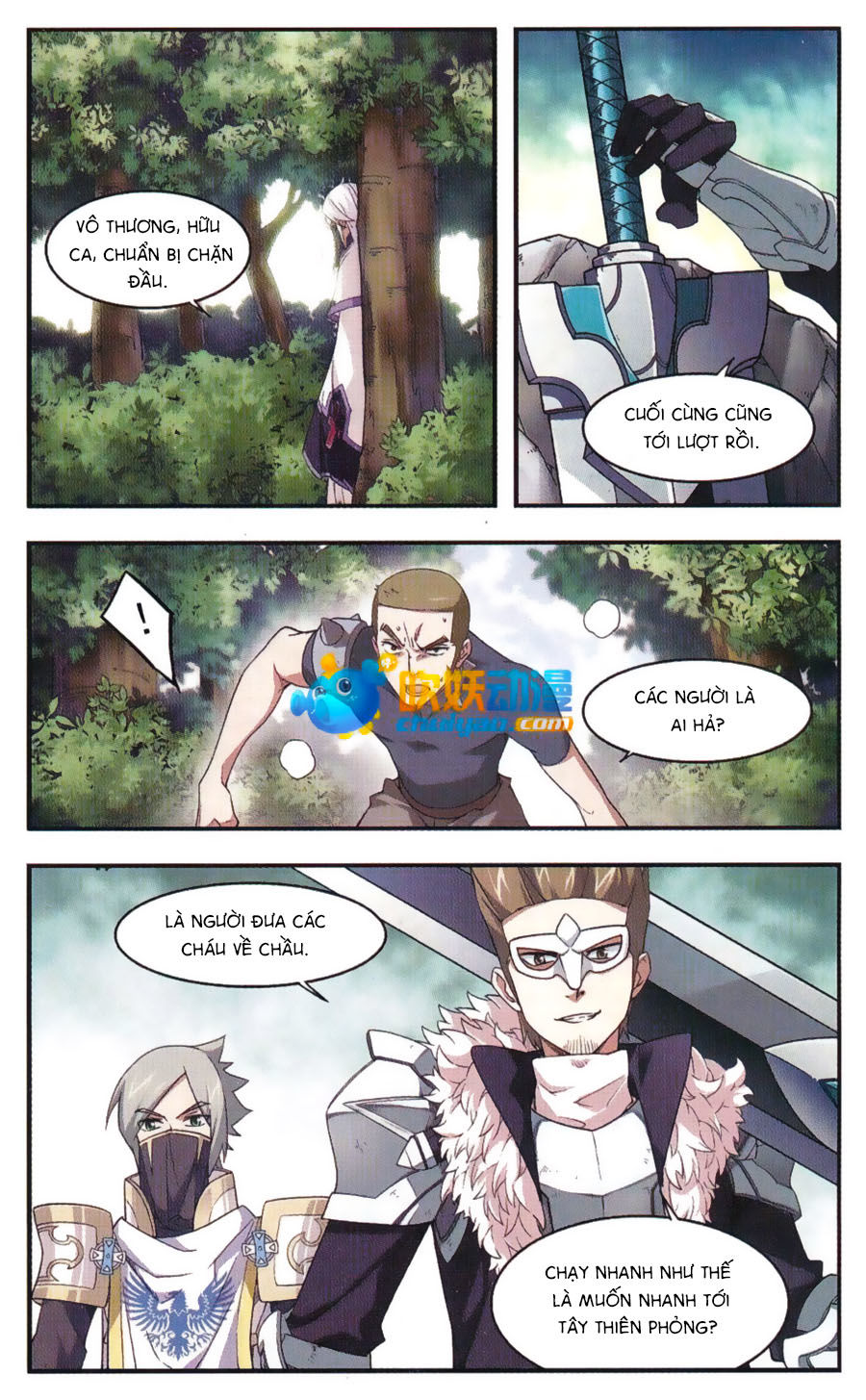 Võng Du Chi Cận Chiến Pháp Sư Chapter 21 - Trang 2