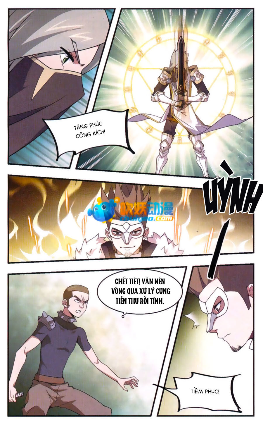 Võng Du Chi Cận Chiến Pháp Sư Chapter 21 - Trang 2