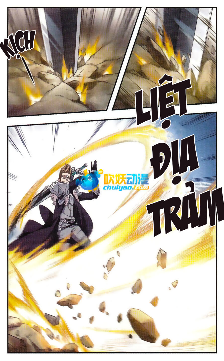 Võng Du Chi Cận Chiến Pháp Sư Chapter 21 - Trang 2