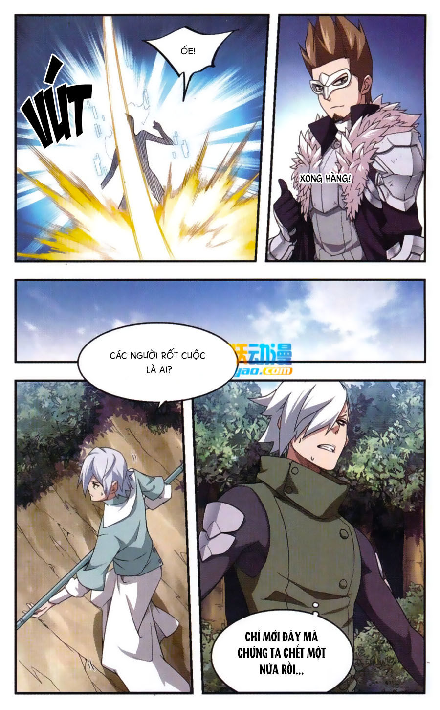 Võng Du Chi Cận Chiến Pháp Sư Chapter 21 - Trang 2