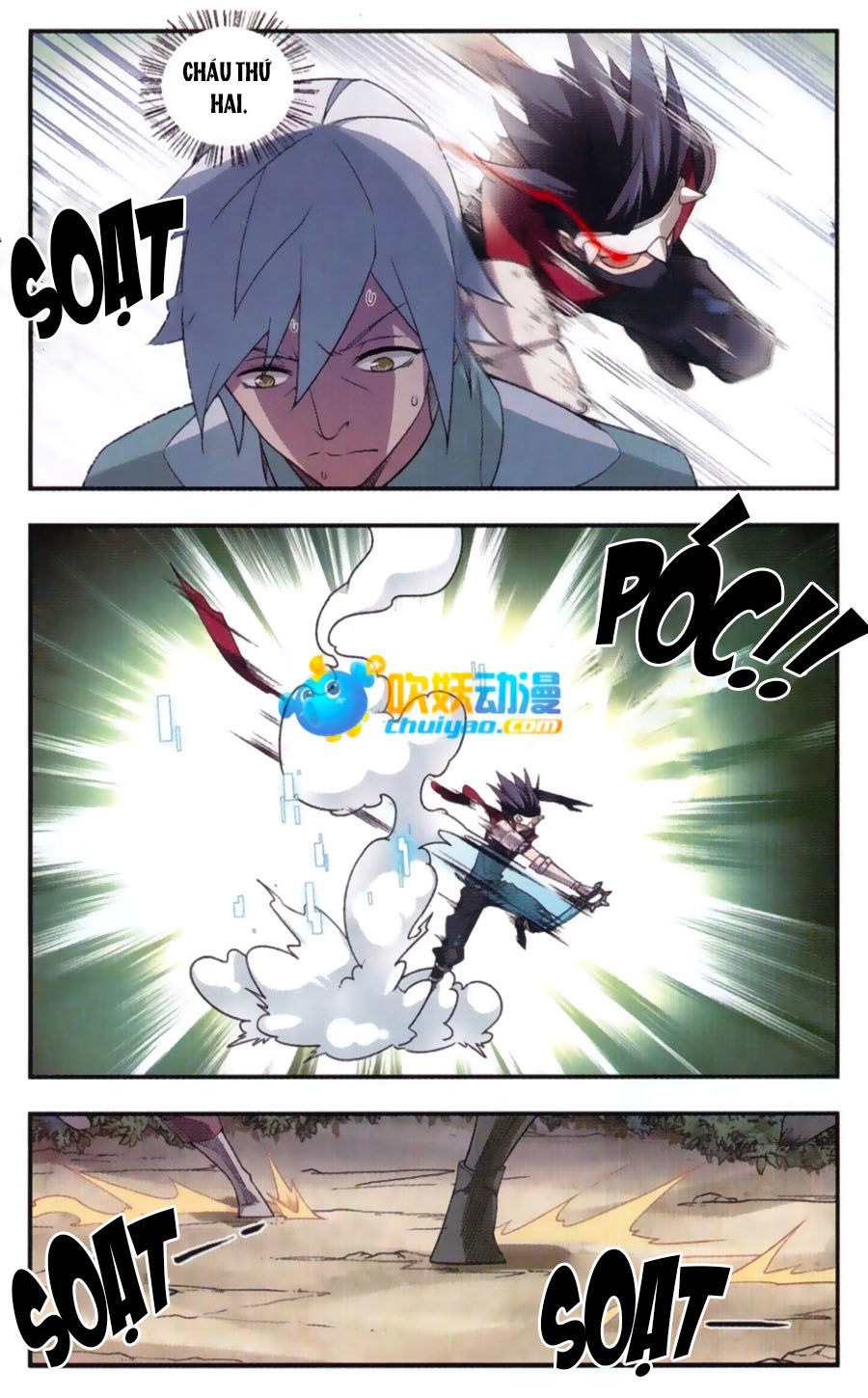 Võng Du Chi Cận Chiến Pháp Sư Chapter 21 - Trang 2