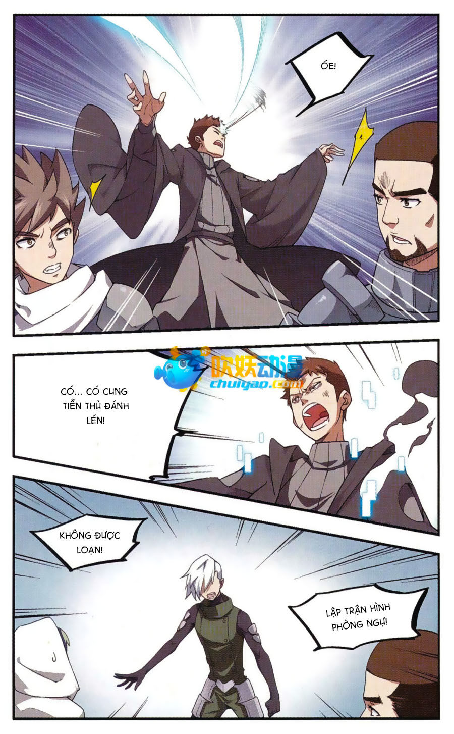 Võng Du Chi Cận Chiến Pháp Sư Chapter 21 - Trang 2