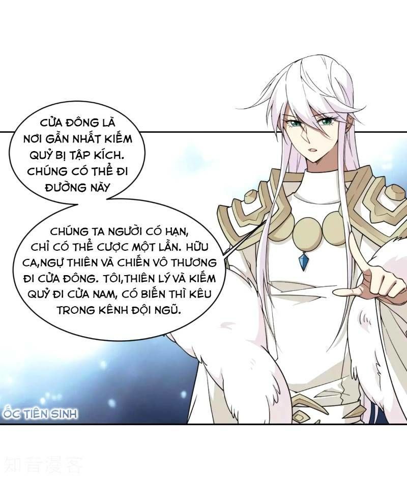 Võng Du Chi Cận Chiến Pháp Sư Chapter 210 - Trang 2