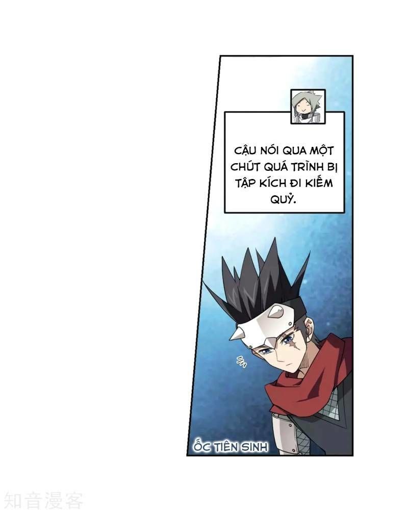 Võng Du Chi Cận Chiến Pháp Sư Chapter 210 - Trang 2