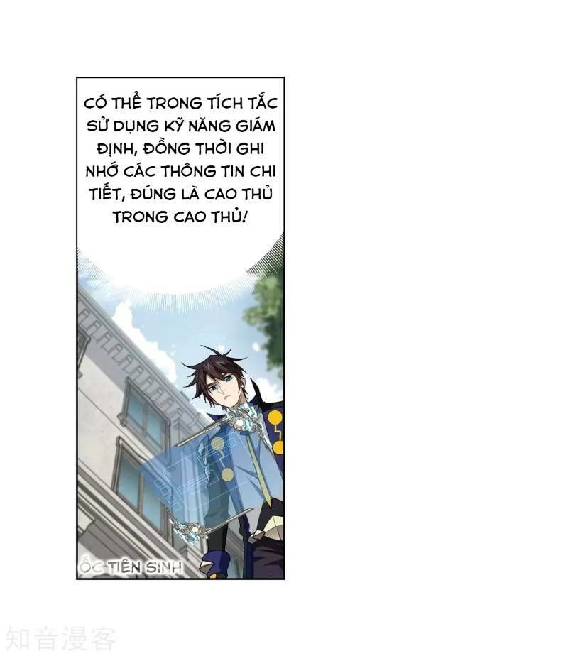 Võng Du Chi Cận Chiến Pháp Sư Chapter 210 - Trang 2