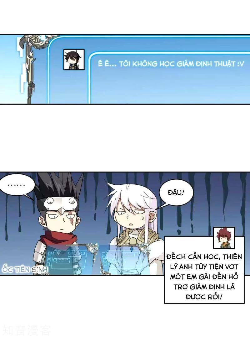 Võng Du Chi Cận Chiến Pháp Sư Chapter 210 - Trang 2