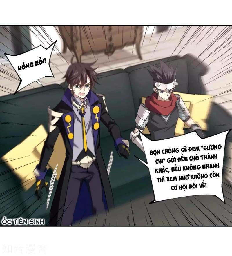 Võng Du Chi Cận Chiến Pháp Sư Chapter 210 - Trang 2