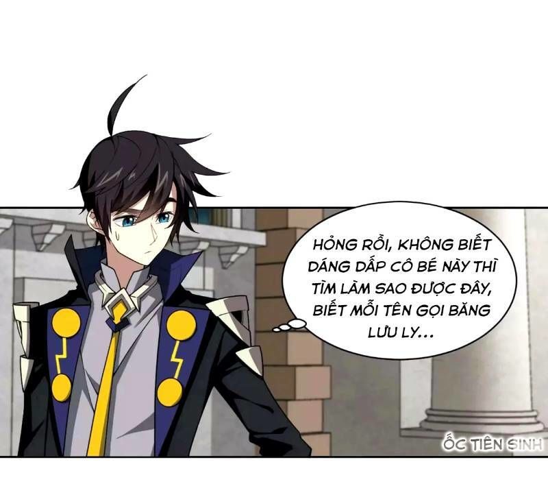 Võng Du Chi Cận Chiến Pháp Sư Chapter 211 - Trang 2