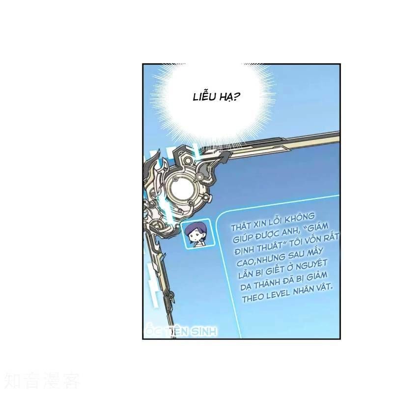 Võng Du Chi Cận Chiến Pháp Sư Chapter 211 - Trang 2