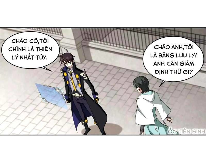 Võng Du Chi Cận Chiến Pháp Sư Chapter 211 - Trang 2