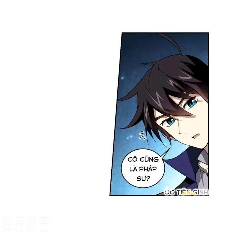 Võng Du Chi Cận Chiến Pháp Sư Chapter 211 - Trang 2