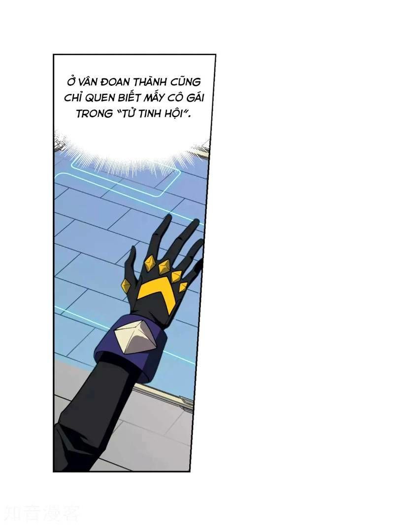 Võng Du Chi Cận Chiến Pháp Sư Chapter 211 - Trang 2