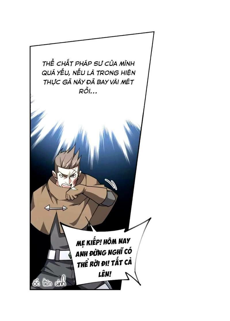 Võng Du Chi Cận Chiến Pháp Sư Chapter 212 - Trang 2