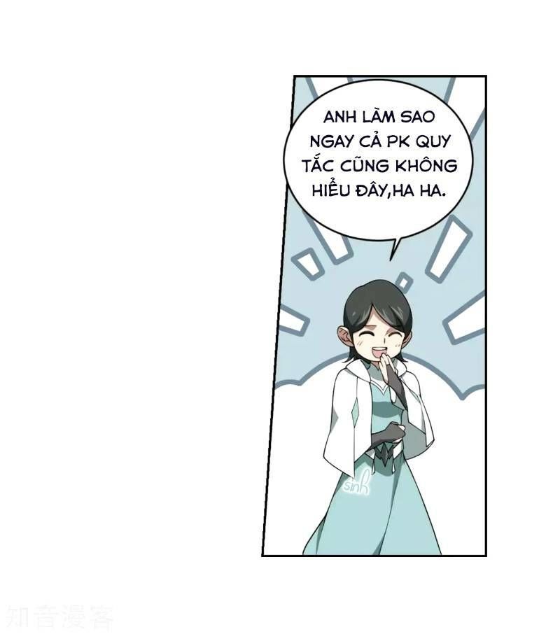 Võng Du Chi Cận Chiến Pháp Sư Chapter 214 - Trang 2