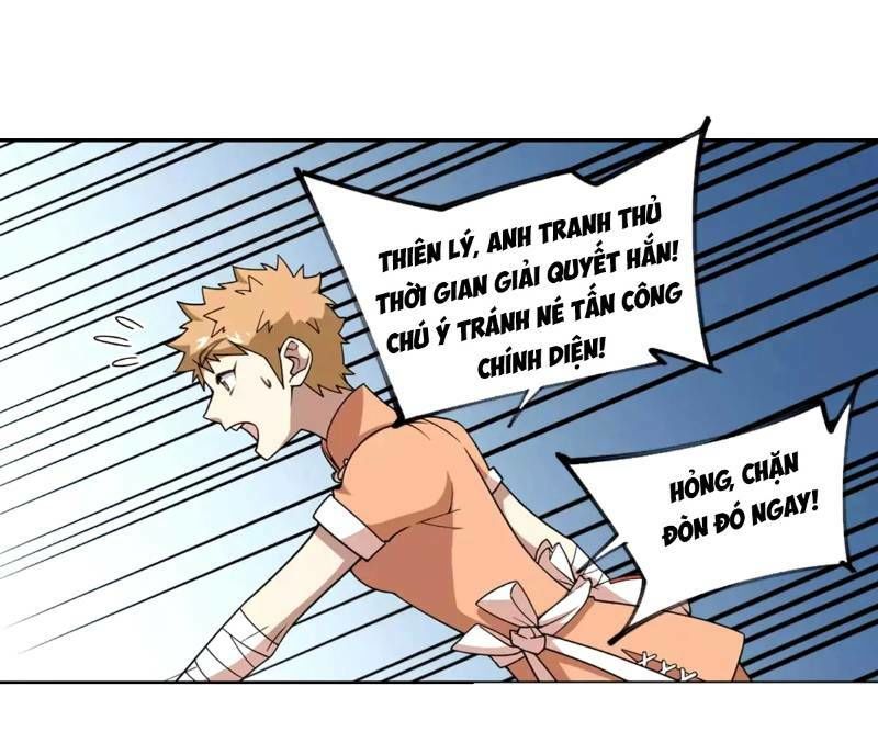 Võng Du Chi Cận Chiến Pháp Sư Chapter 215 - Trang 2