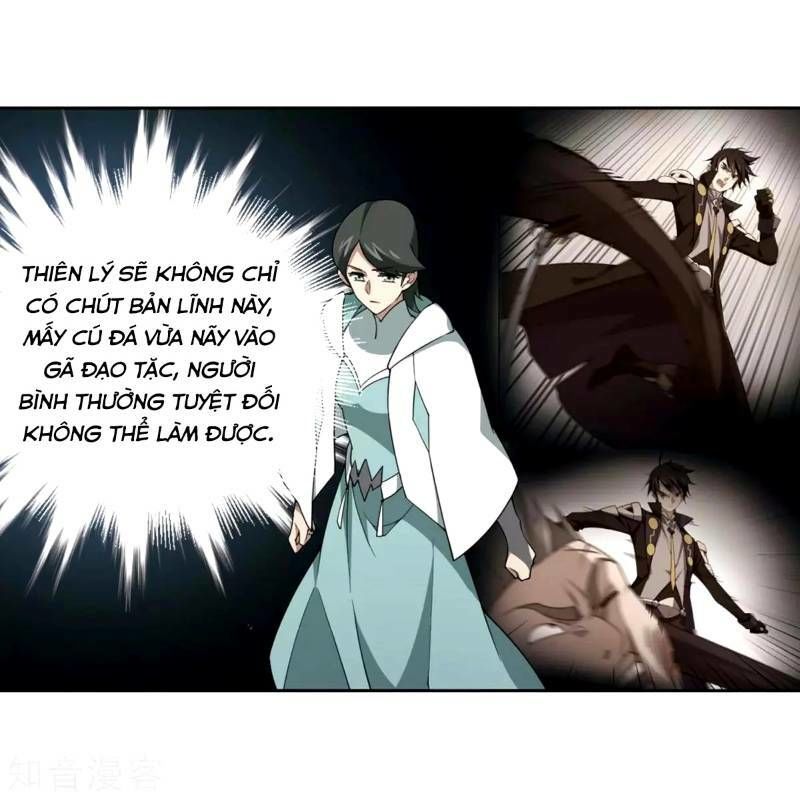 Võng Du Chi Cận Chiến Pháp Sư Chapter 215 - Trang 2