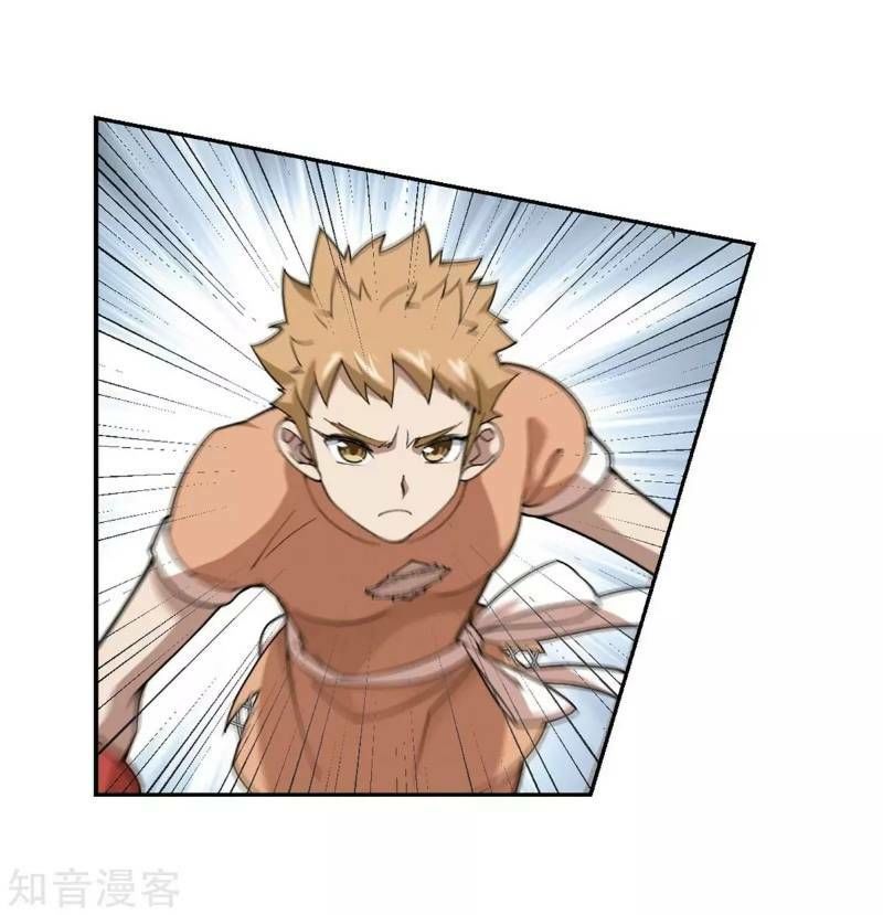 Võng Du Chi Cận Chiến Pháp Sư Chapter 216 - Trang 2