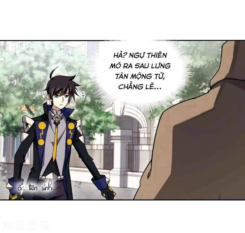 Võng Du Chi Cận Chiến Pháp Sư Chapter 219 - Trang 2